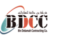 شعار شركة بن دلامة للمقاولات BDCC