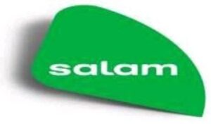 شعار شركة سلام
