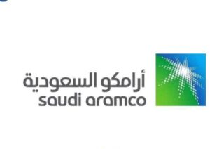 شعار أرامكو السعودية