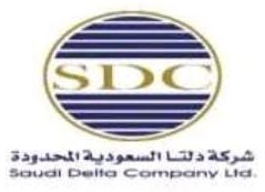 شعار شركة دلتا السعودية المحدودة